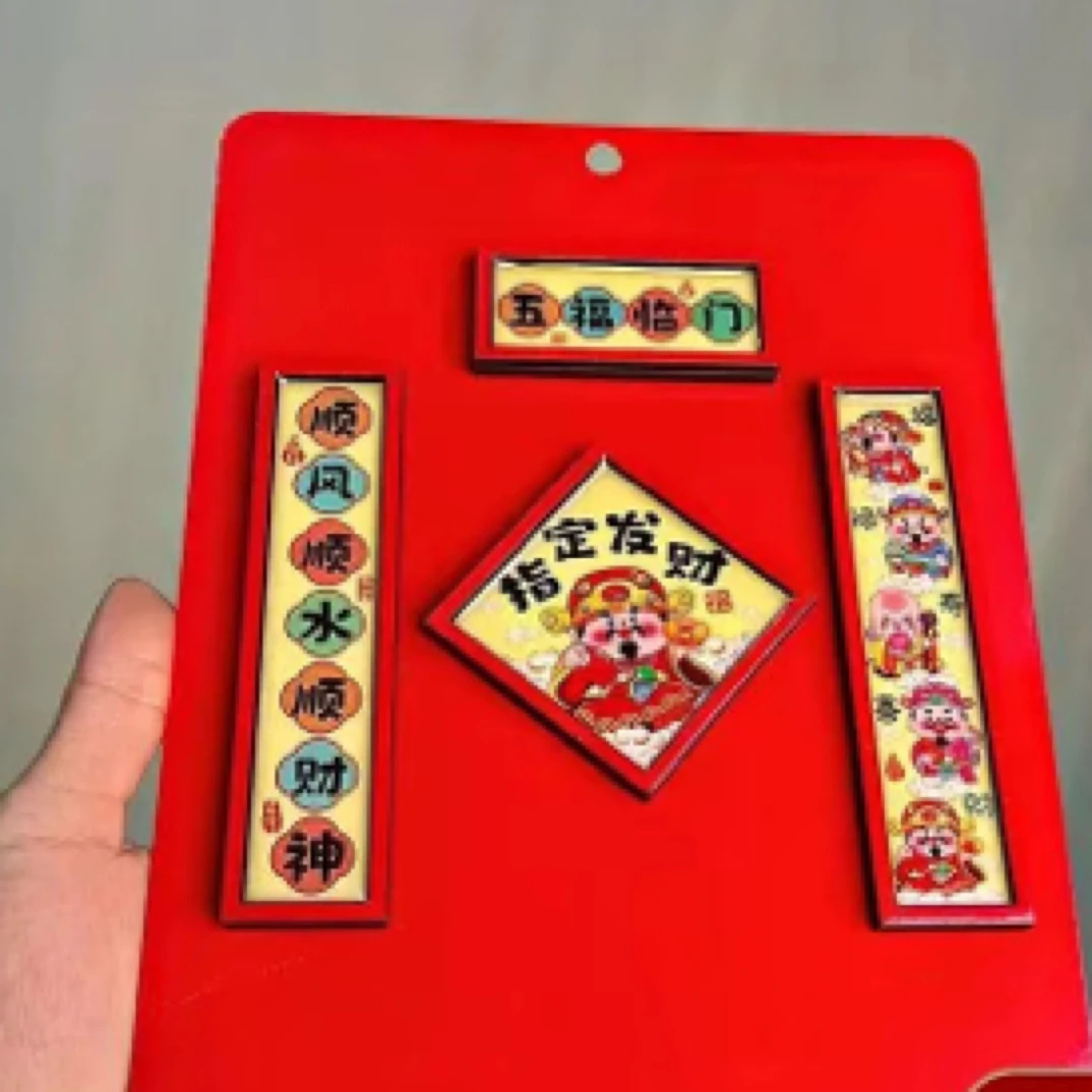 【玖易阁】指定发米 必拍 摆件