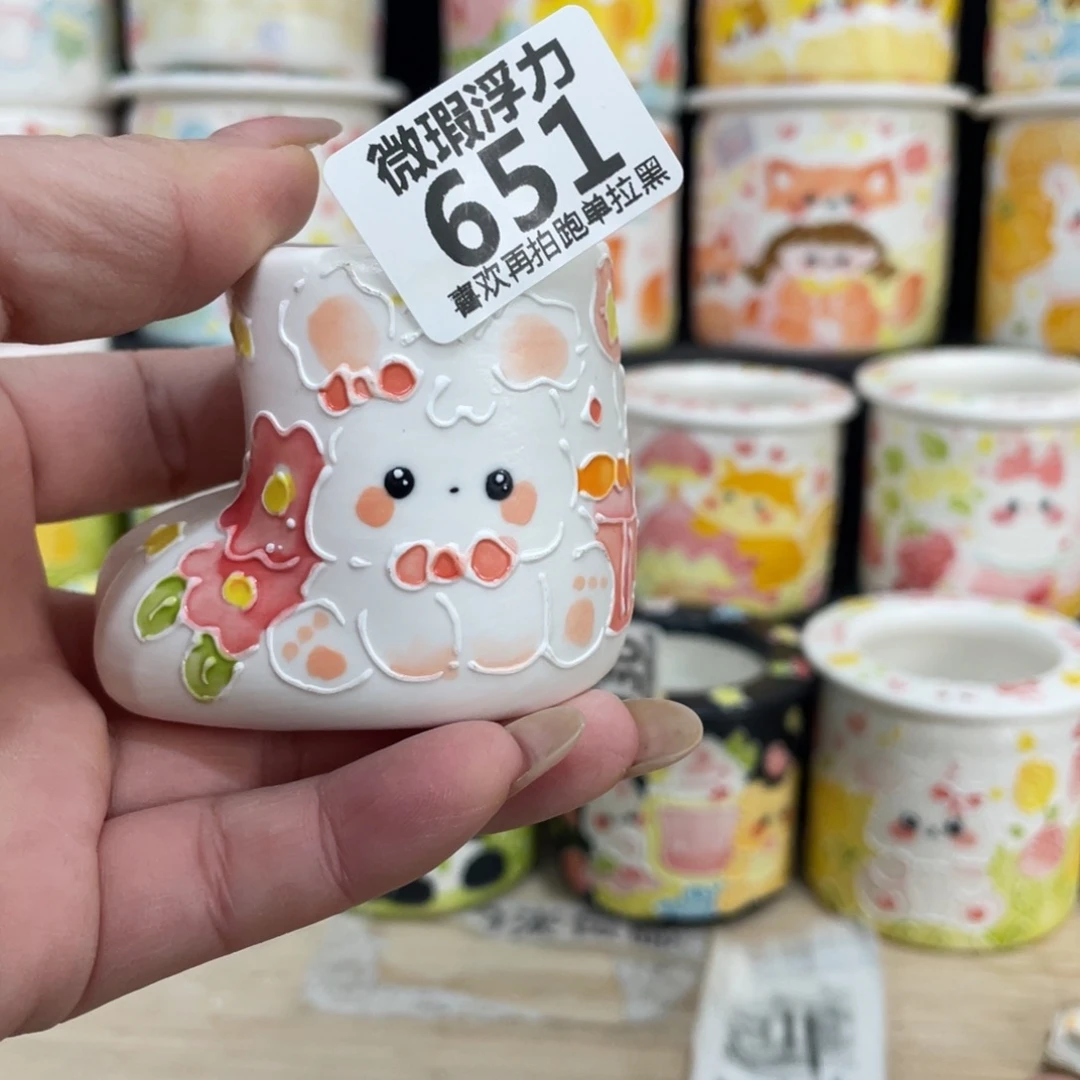 651 小嘟嘟嘟嘟嘟嘟嘟嘟嘟嘟