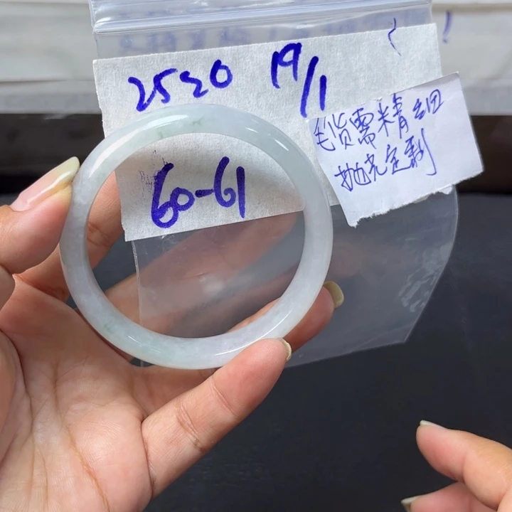 定制翡翠未镶嵌天然翡翠