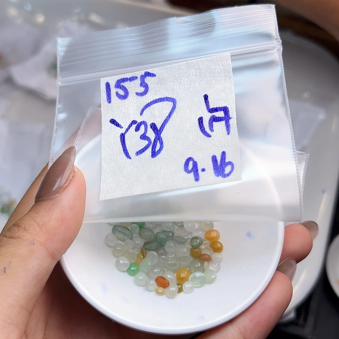 【闪购商品】未镶嵌定制翡翠