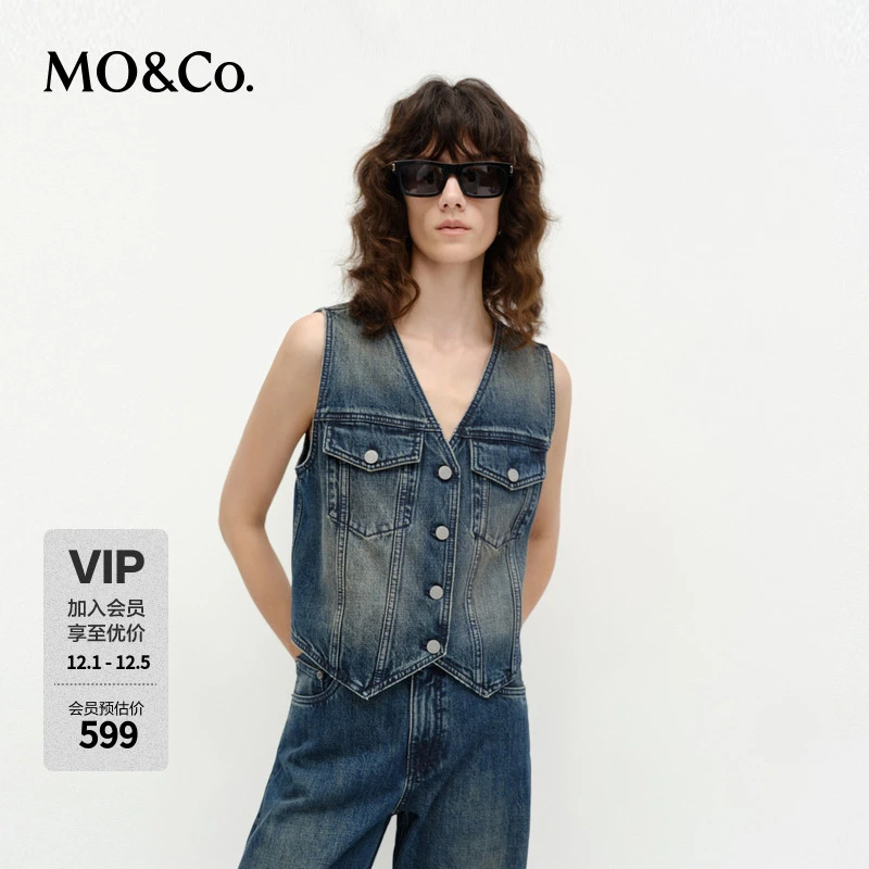 MOCO牛仔马甲2025春新品粗犷洗旧棉质时装短款收腰外套MBE1WAI001