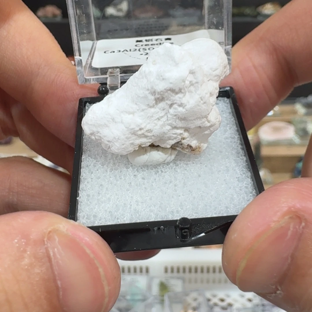 月下珠宝严选矿物