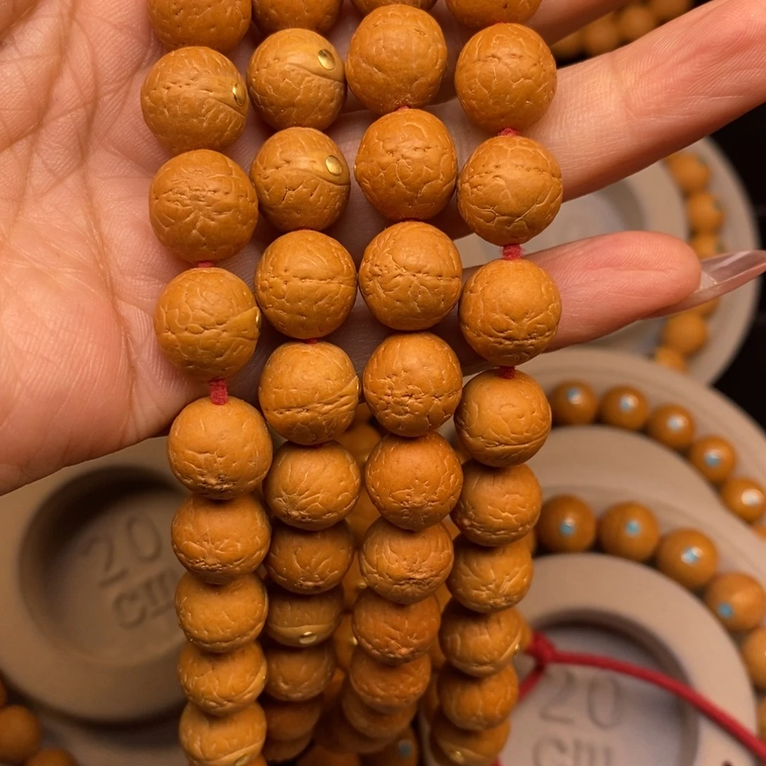 不***缘龙眼菩提手串12➕铜108长条