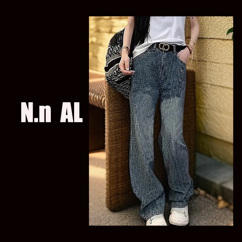 【52号】新款高定阔腿牛仔裤修身显瘦时尚百搭水洗休闲裤5012