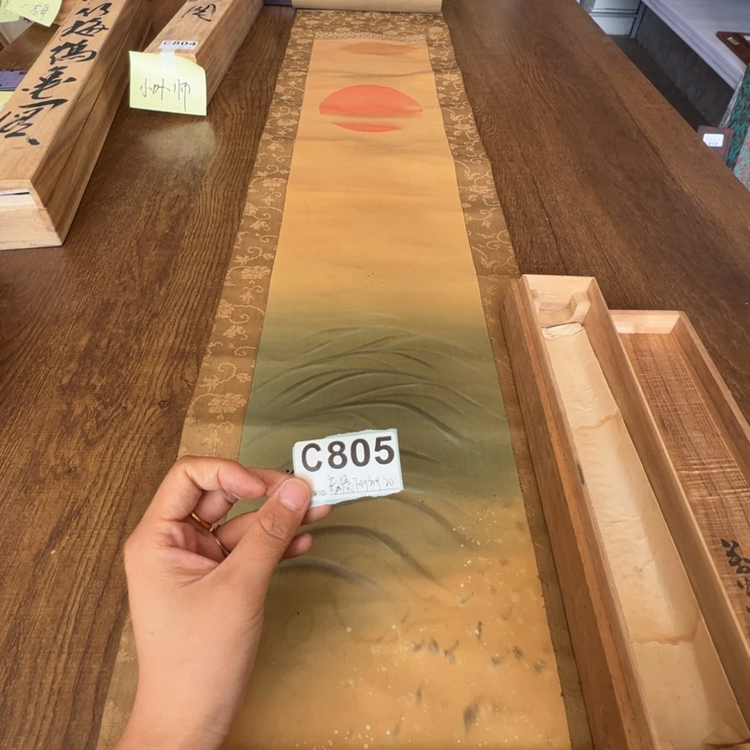 忘****g哈哈哈哈哈哈哈哈哈哈哈805