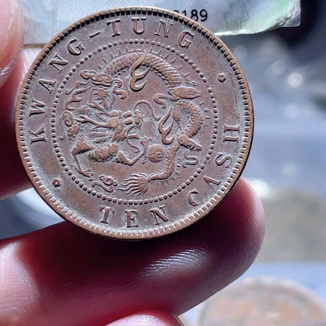 曹***铜通古博今250926范范10
