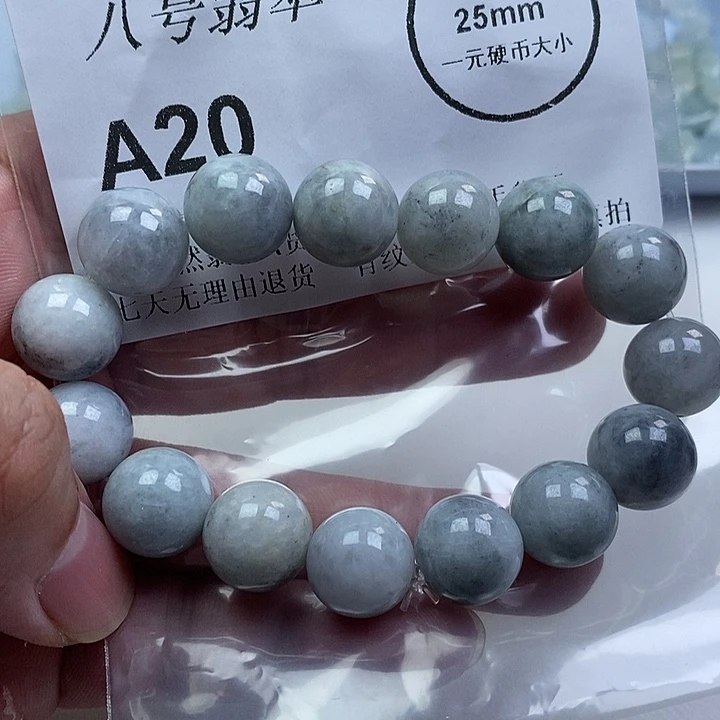 翡翠未镶嵌颈饰手串
