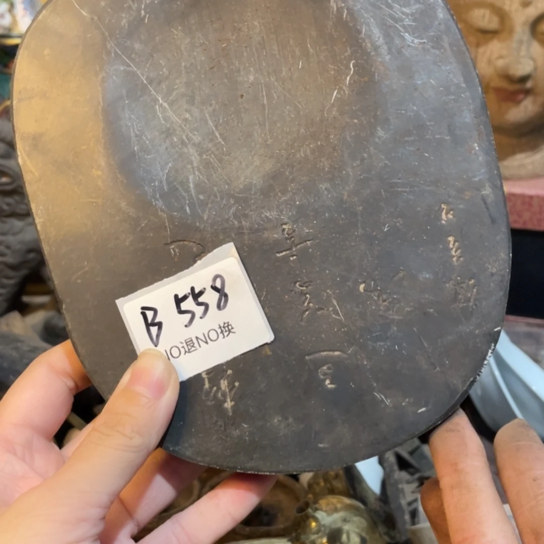 三***泰其他B558号工艺品