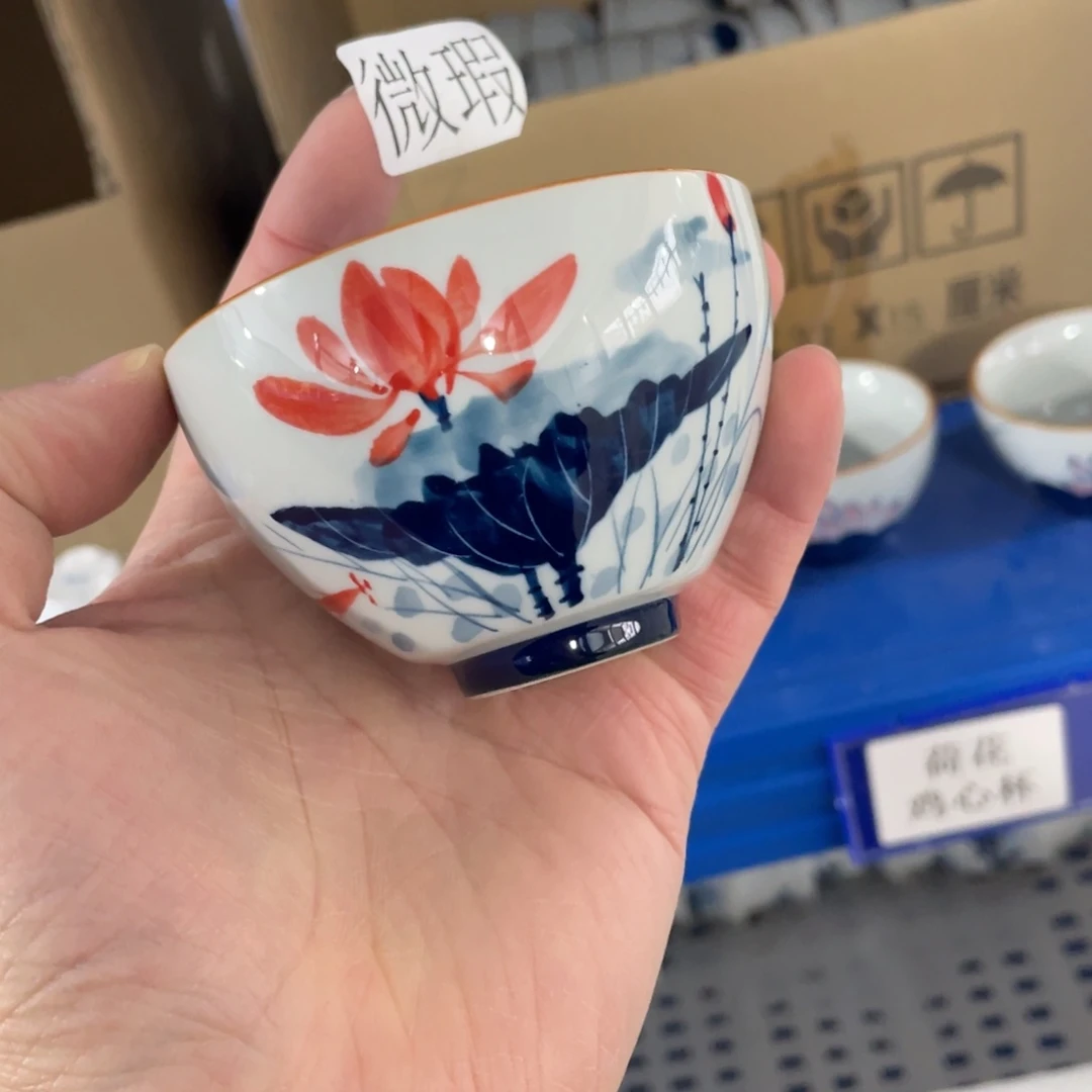 釉下手绘茶具微瑕