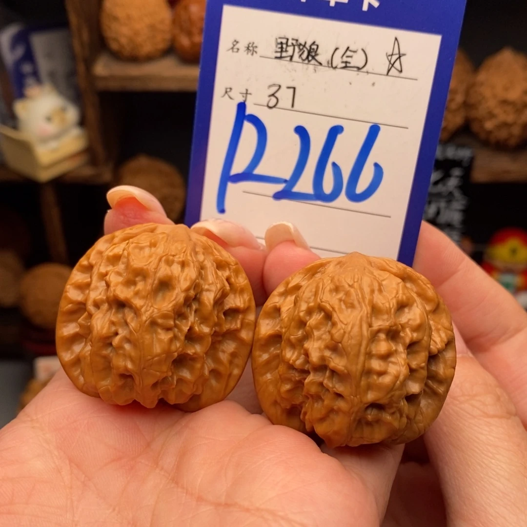 吊坠文玩核桃37野狼全品