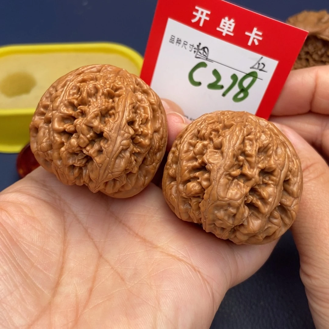 吊坠文玩核桃文玩核桃