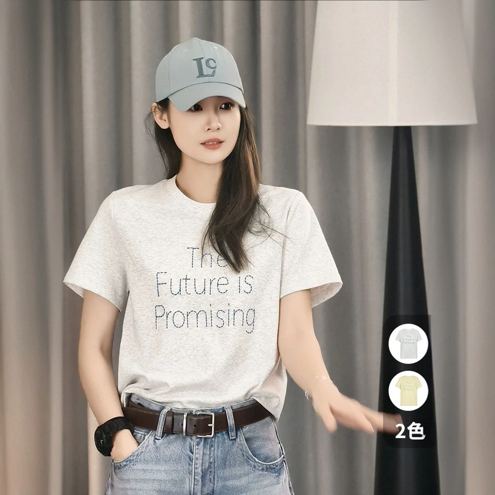 【现货】美洋MEIYANG 虚线T 撞色字母圆领短袖T恤上衣