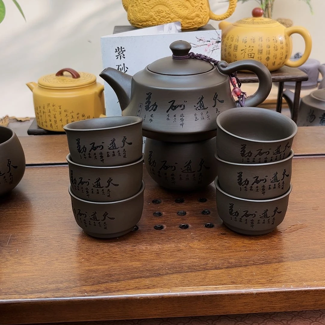 紫砂茶壶jsbdhcbxndndncnsms