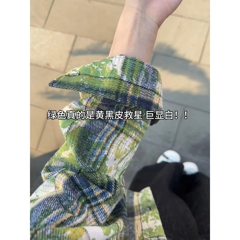 vintage绿色扎染格子衬衫男款美式复古情侣长袖衬衣外套叠穿上衣
