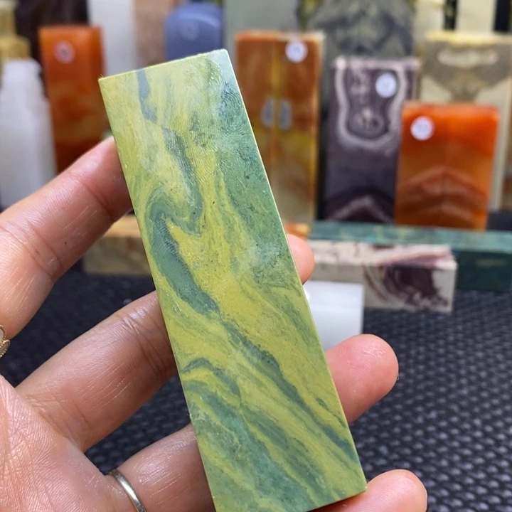 昌化石南****i青田石印章石