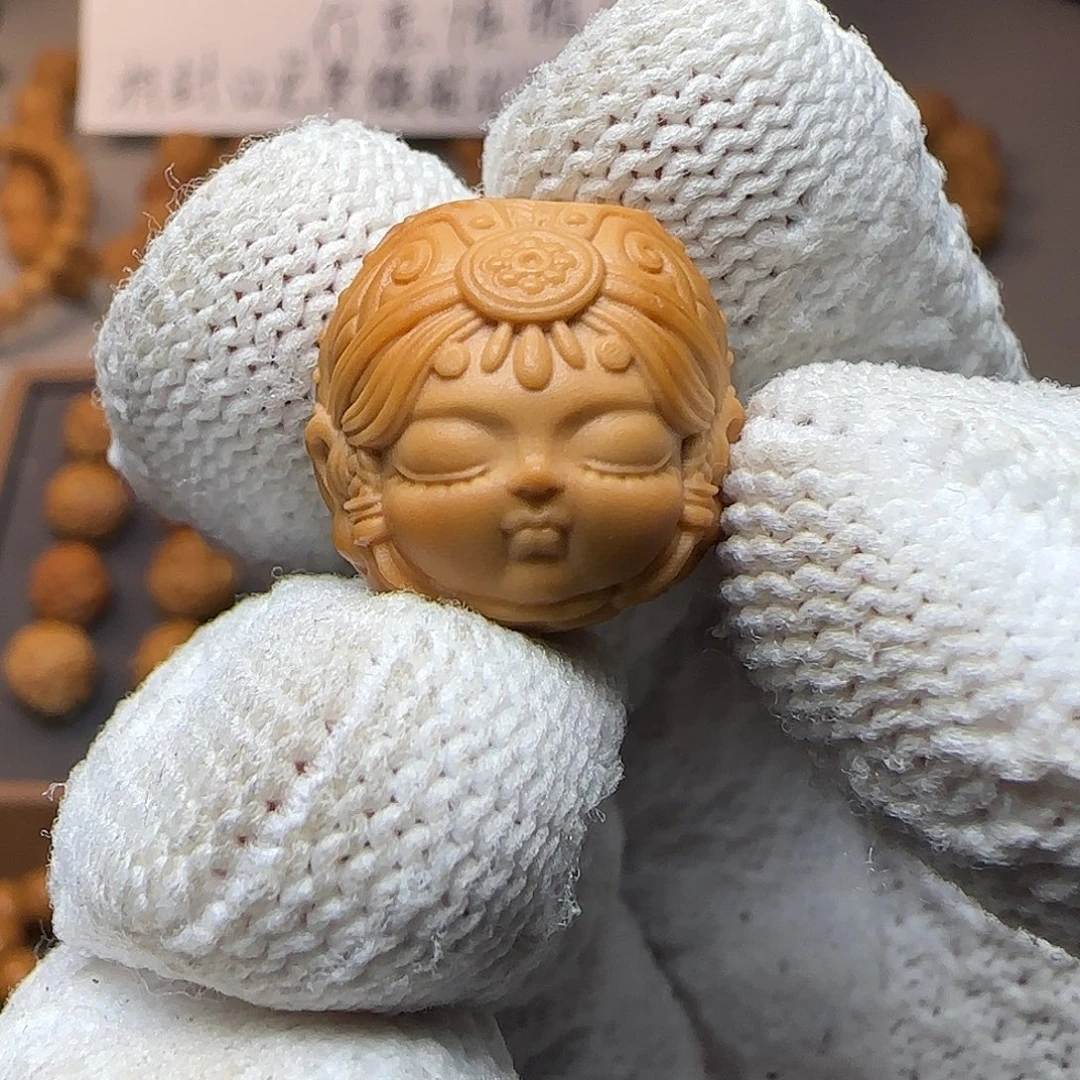 西***王吊坠猴头核桃扎基拉姆17素