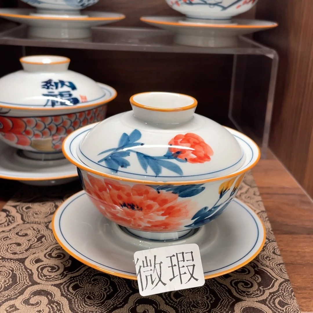 釉下彩纯手绘微瑕