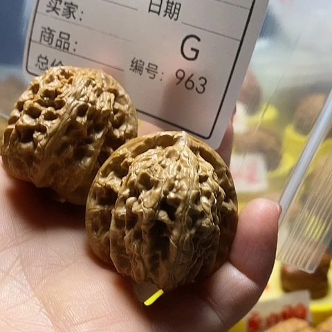 核桃手串/手链知****3自产自销……