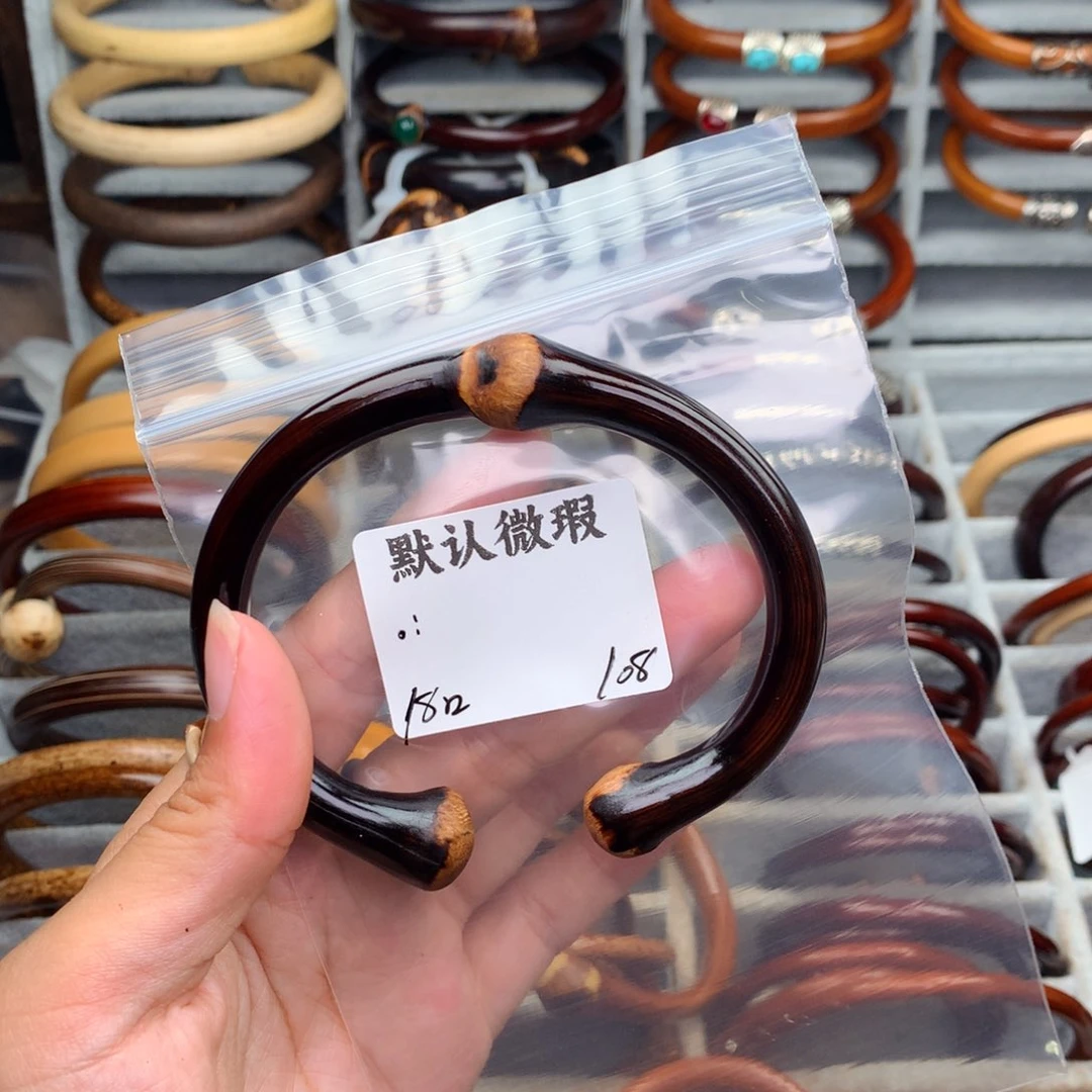 .***藤类无事牌。。。。。。。。