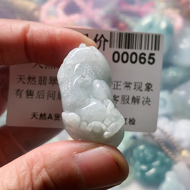 颈饰未镶嵌翡翠000065