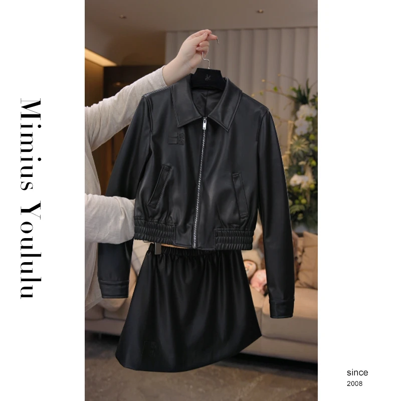 【mimius】P 短款显瘦气质百搭皮衣外套+裙裤 G07370
