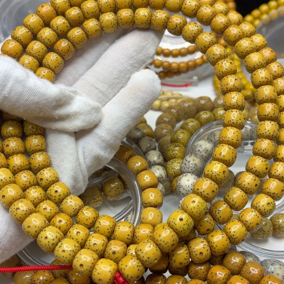 吊坠星月菩提9x8通体留白108