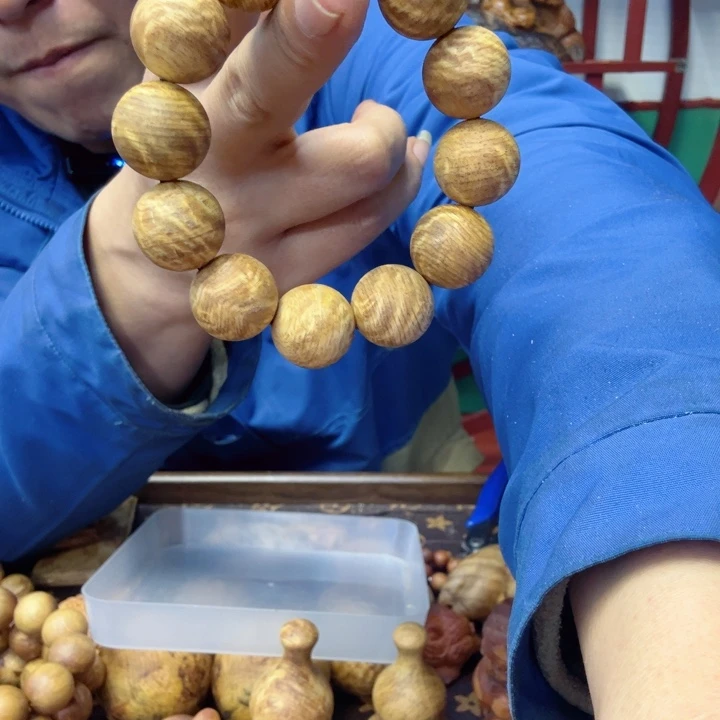 R***s松木于老三琥珀木