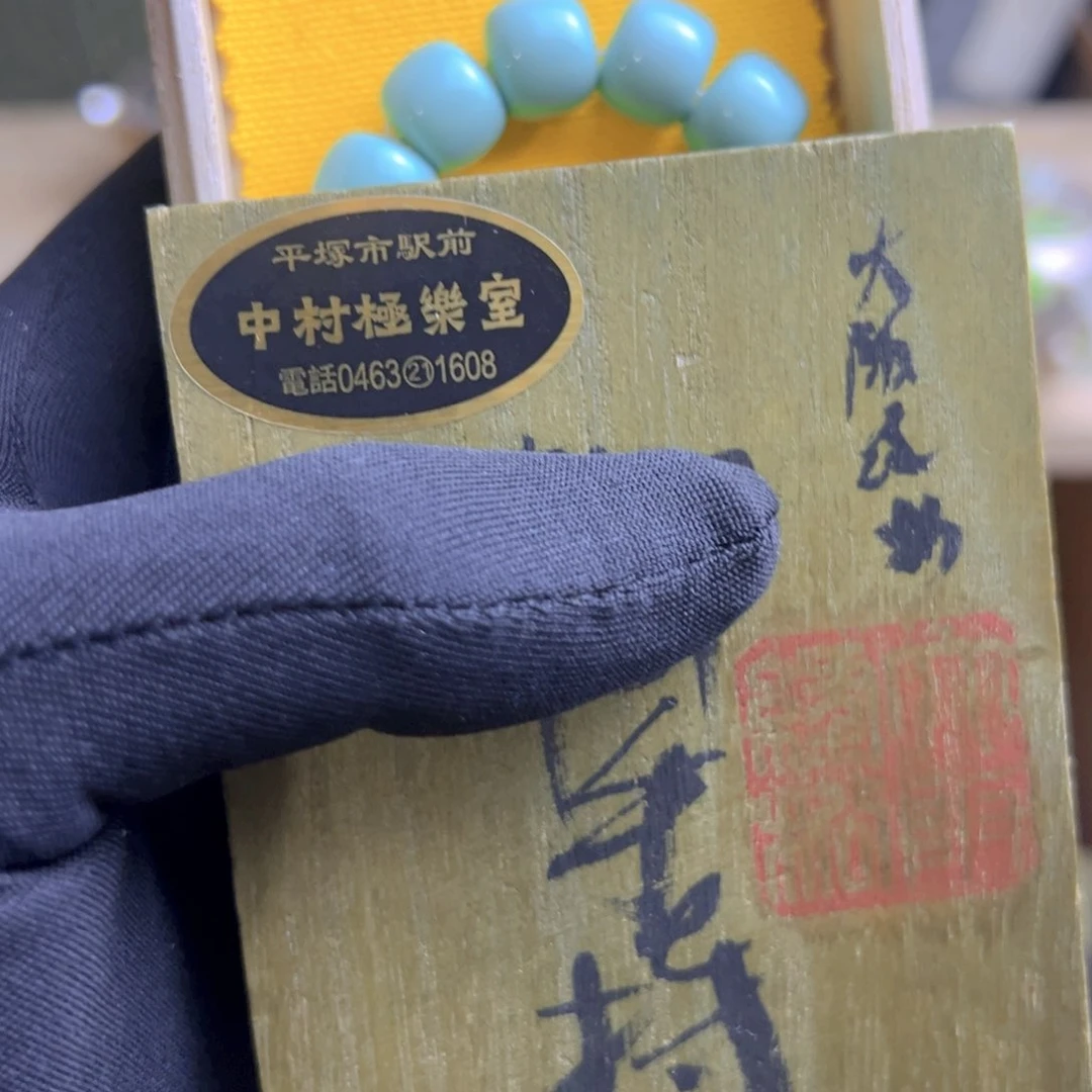 哈哈哈哈哈哈哈哈哈哈