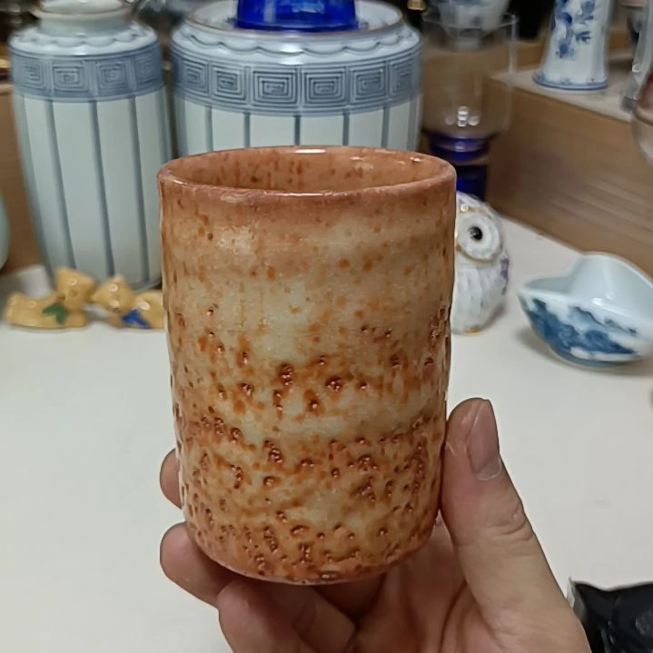粗陶志野主人杯一个