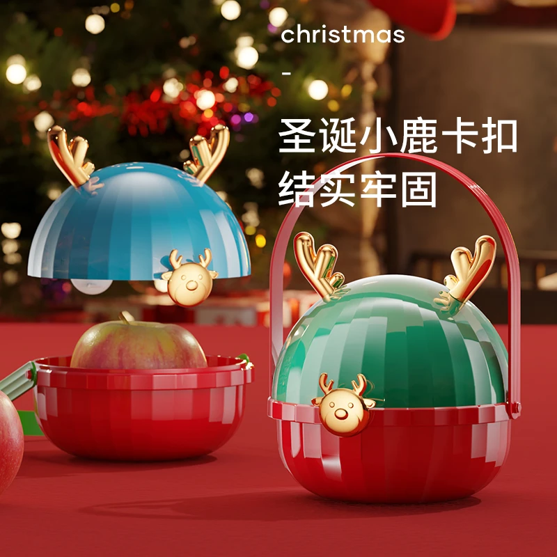 新款圣诞糖果包装盒苹果圣诞盒糖果收纳盒糖果盒圣诞节礼品装饰盒