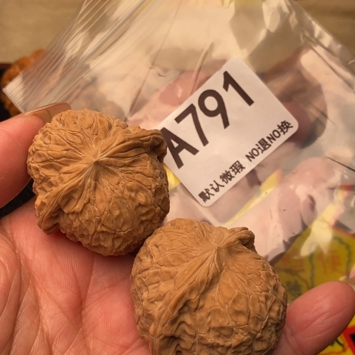 南瓜42尺791号123456