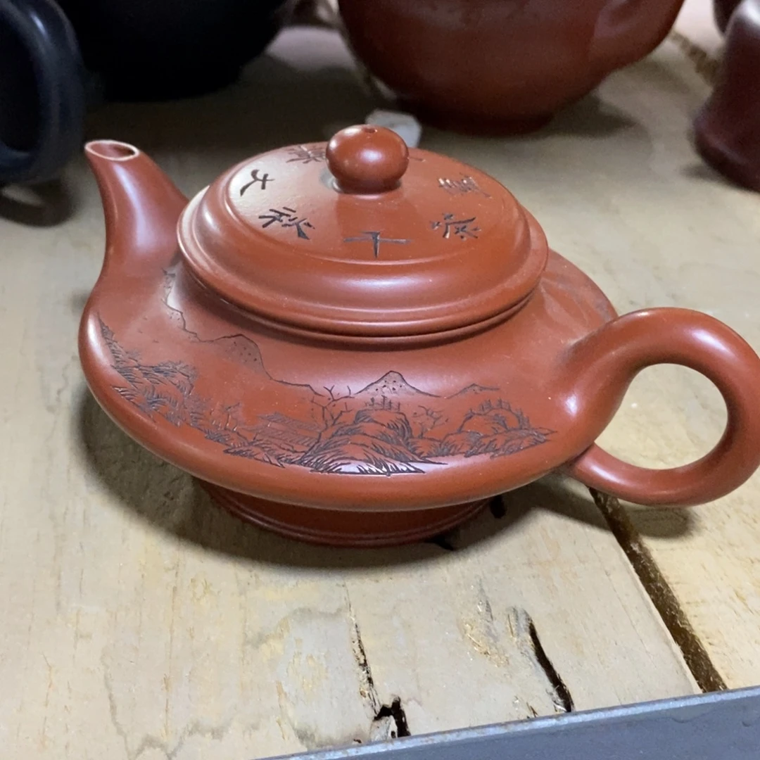茶壶紫砂原矿手工130