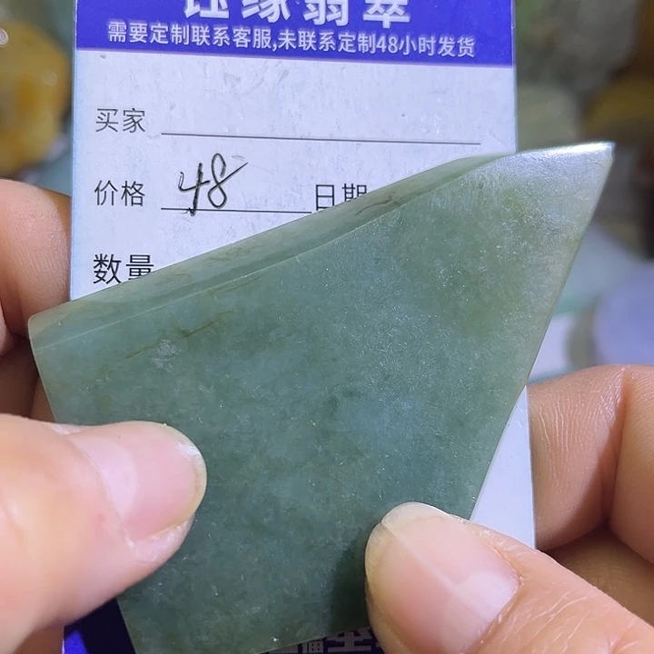 翡翠未镶嵌颈饰翡翠A货一手货源