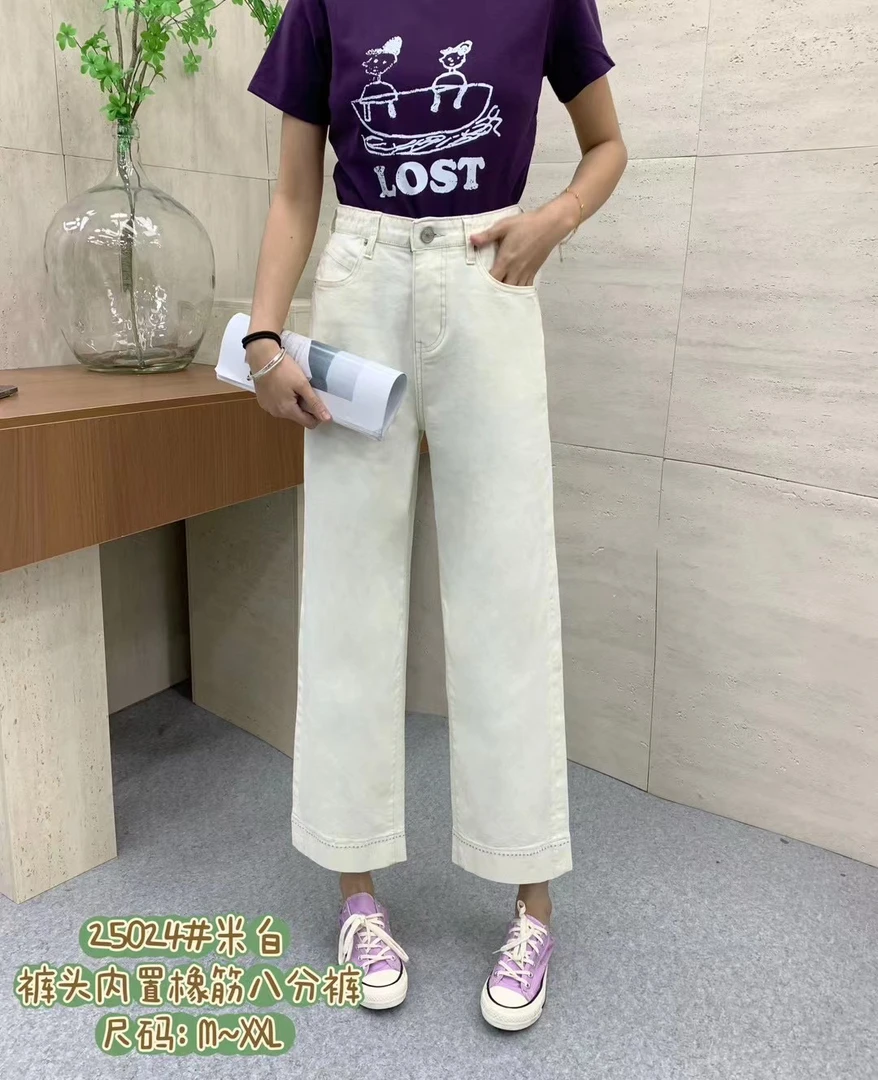 时兴家 夏天新品 白色最薄牛仔裤