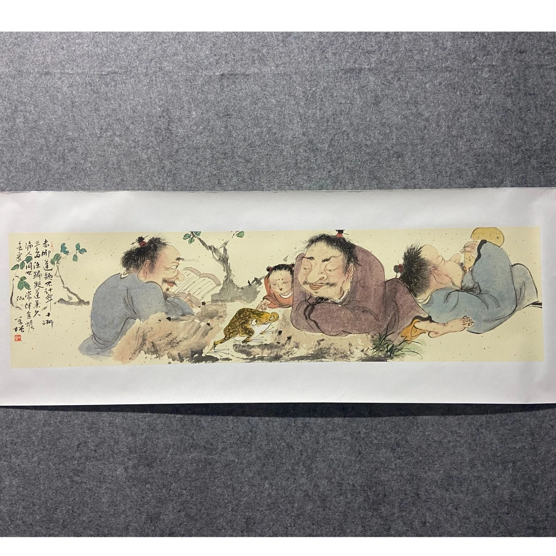 王亚峰老师4平尺作品