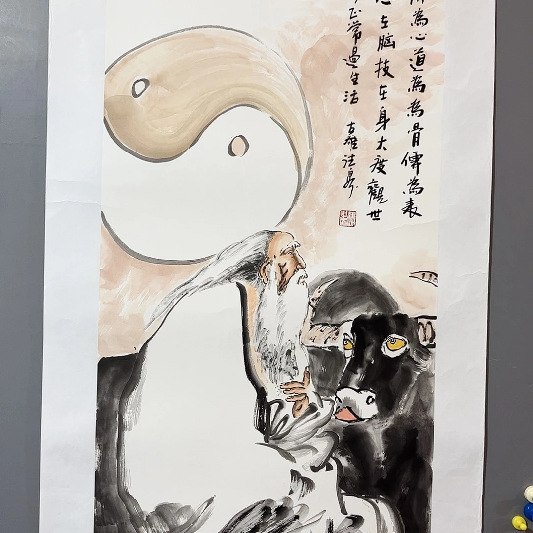 国画国画作品欣赏