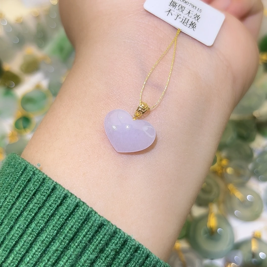 翡翠18K金镶嵌颈饰爱心