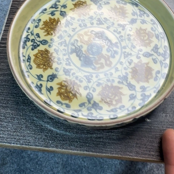 釉里金缠枝莲壶承全