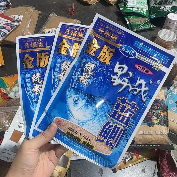 蓝鲫野3包。