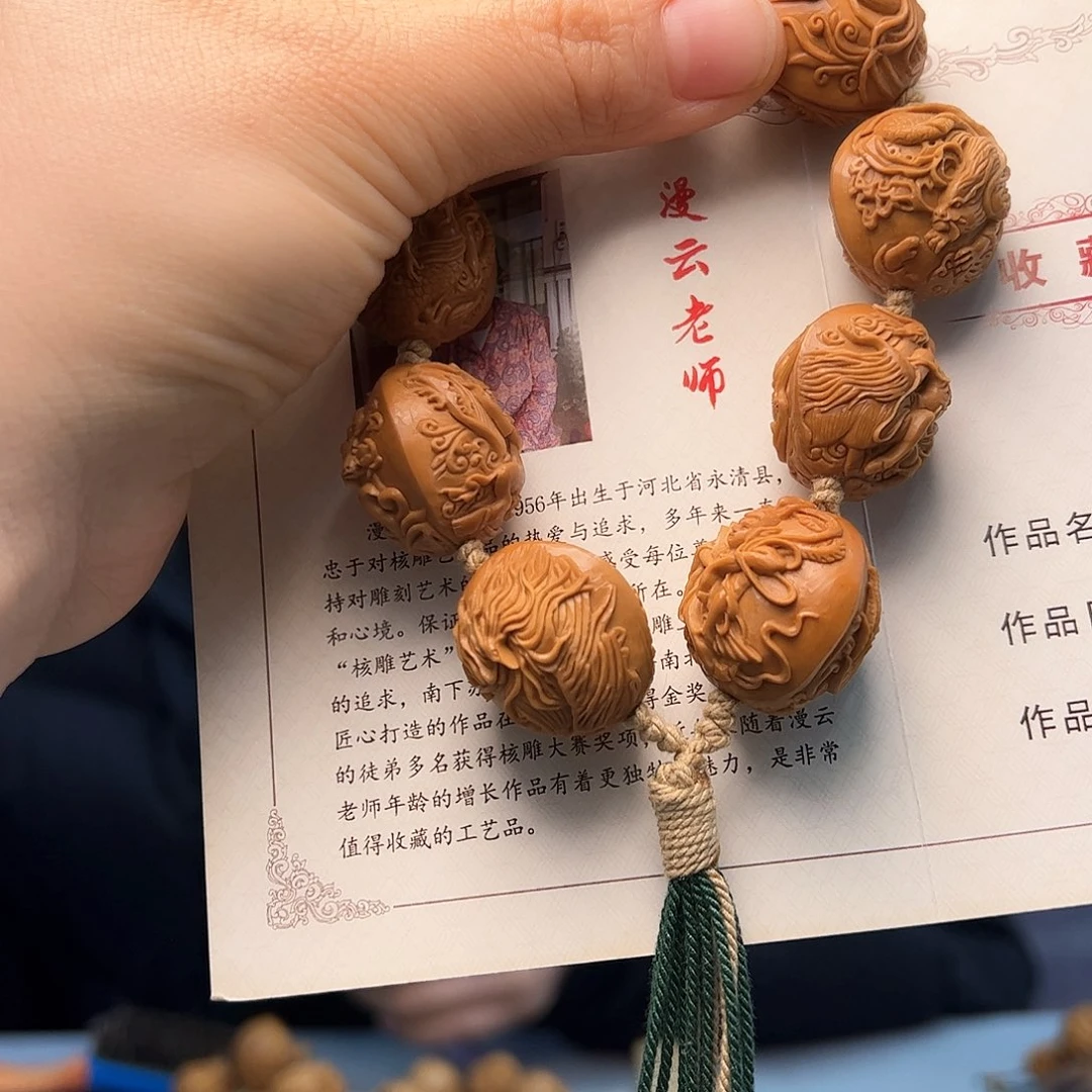 橄榄核手串/手链猩*哥橄榄核