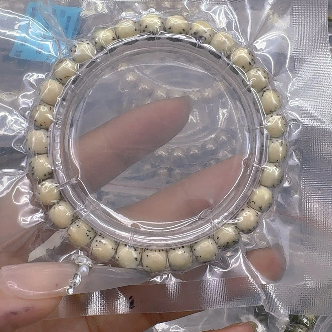 星月菩提手串265快乐星月菩提87