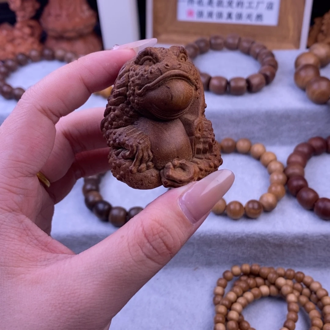 檀香木手串/手链金蟾奶香机雕正区老山檀