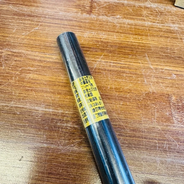 〖沉境〗香港土沉伽罗 线香 源头工厂