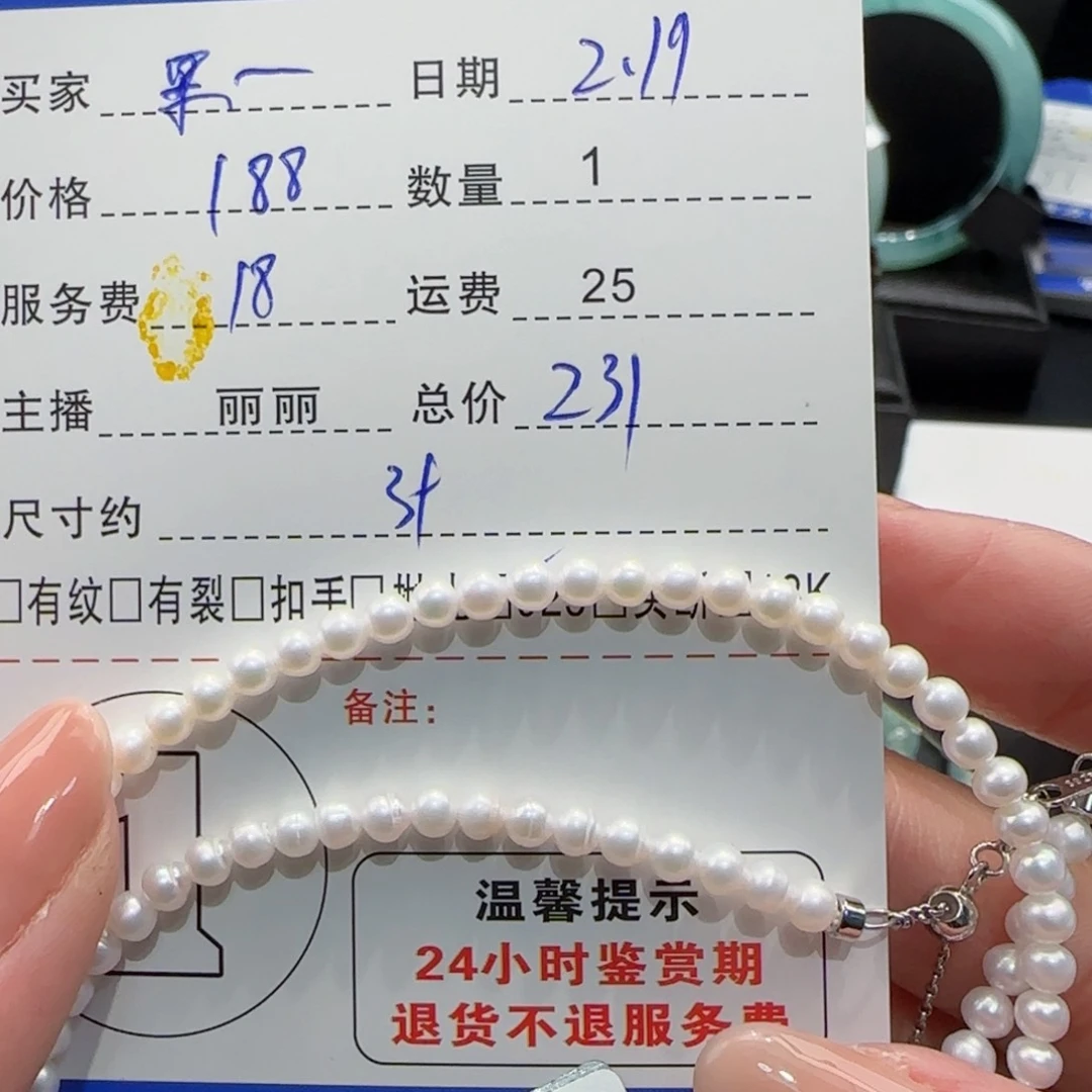 淡水珍珠颈饰银S925镶嵌呆****ゞ