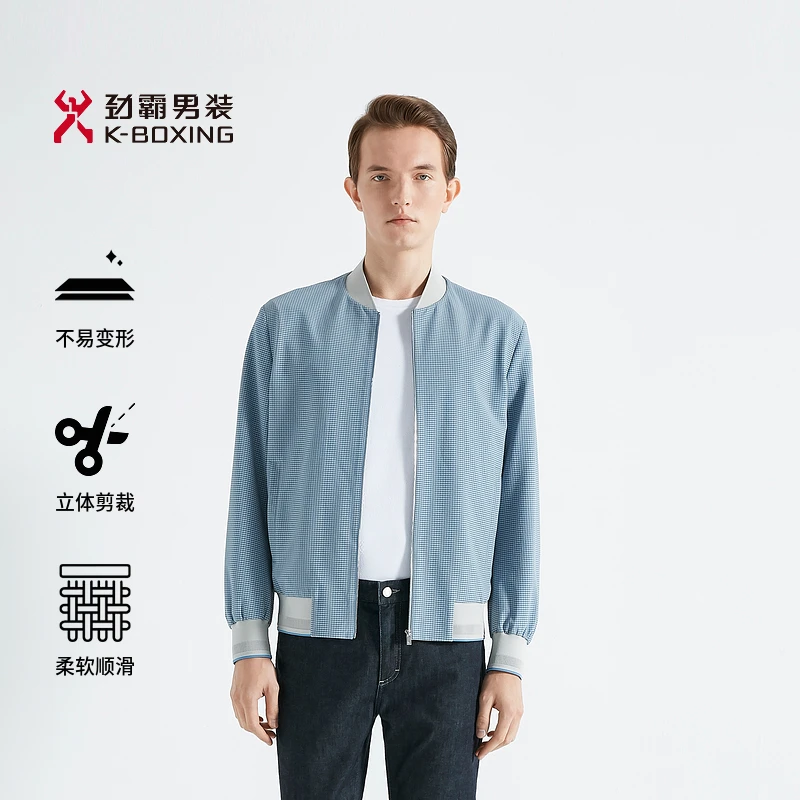 【劲霸】男装外套夹克春秋棒球领休闲格子短夹克薄款外套BKDG1196