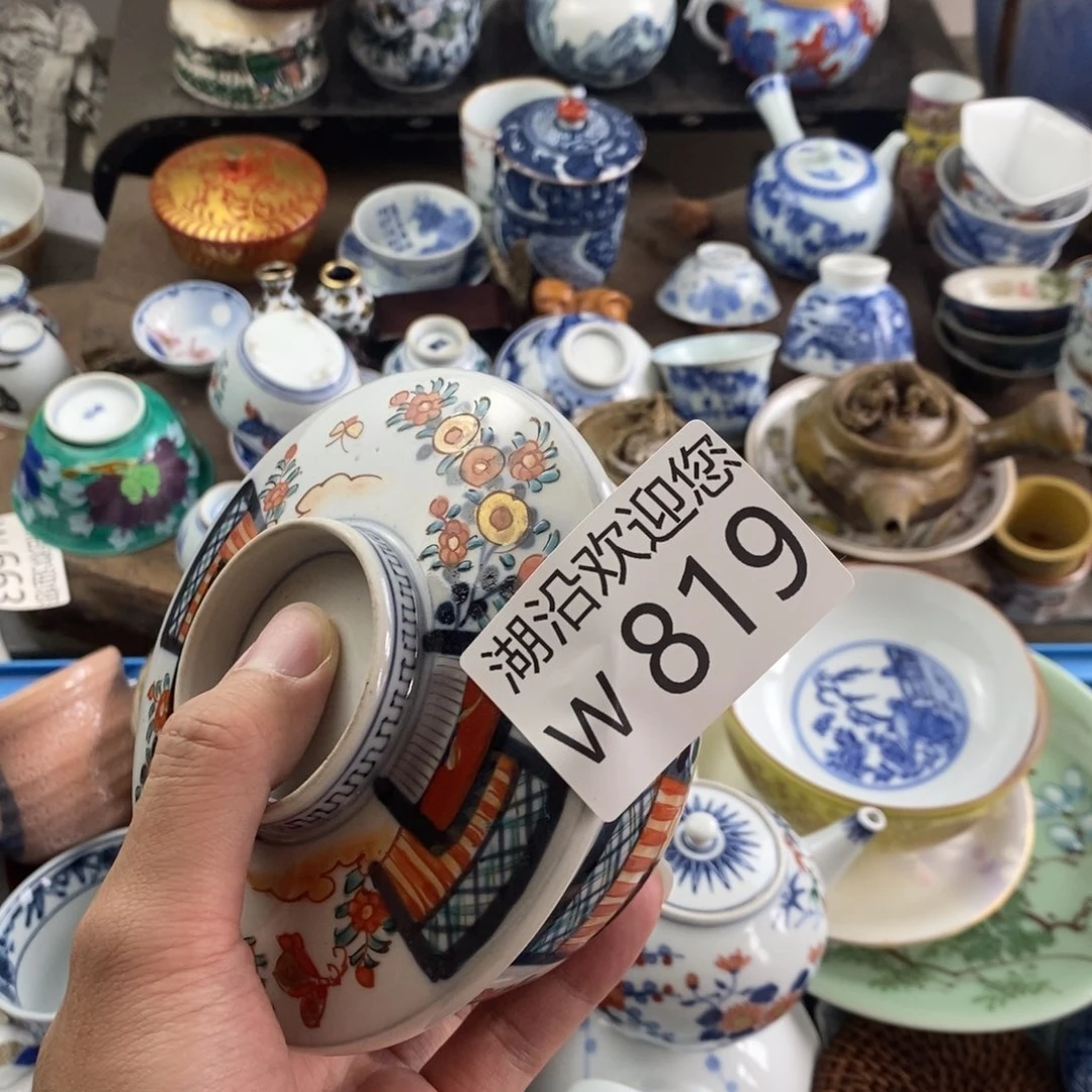 春***冬瓷器口，瓷器瓷器的时候