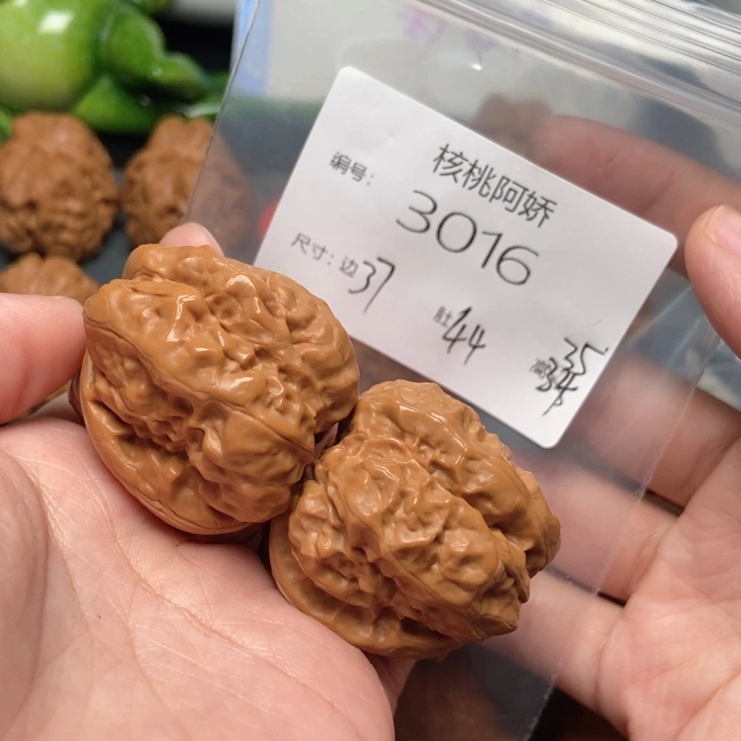 吊坠文玩核桃蛤蟆