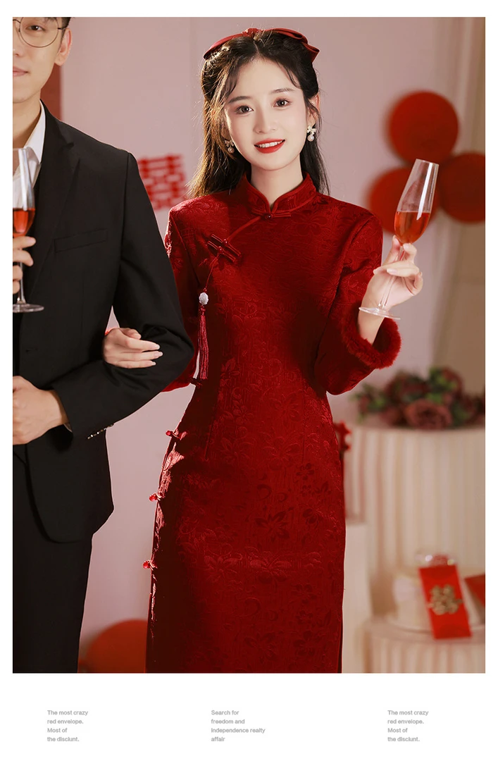 旗袍结婚长袖婚礼大码丝绒中式重工冬季加厚加绒国风新娘敬酒服