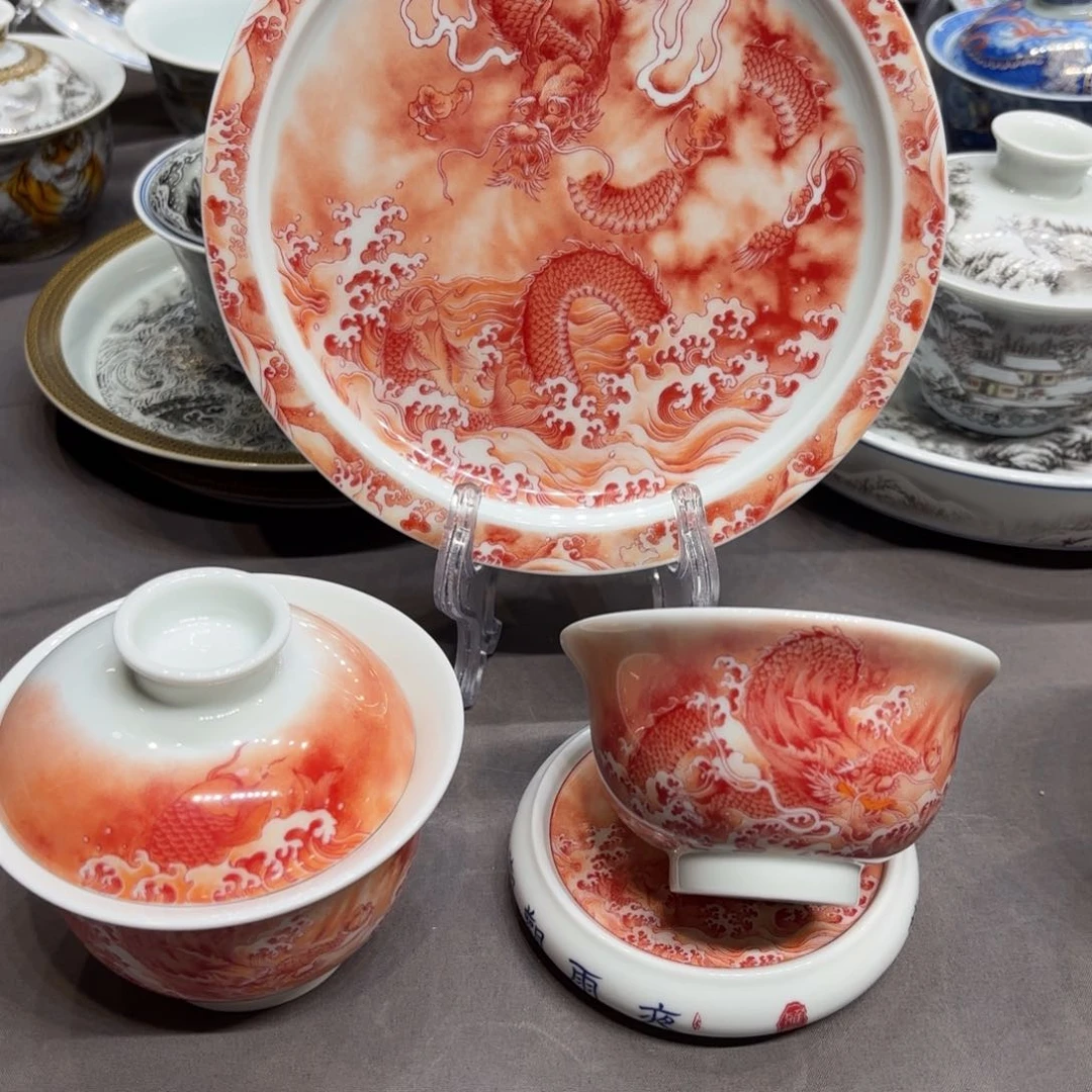 杯子景德镇陶瓷学院