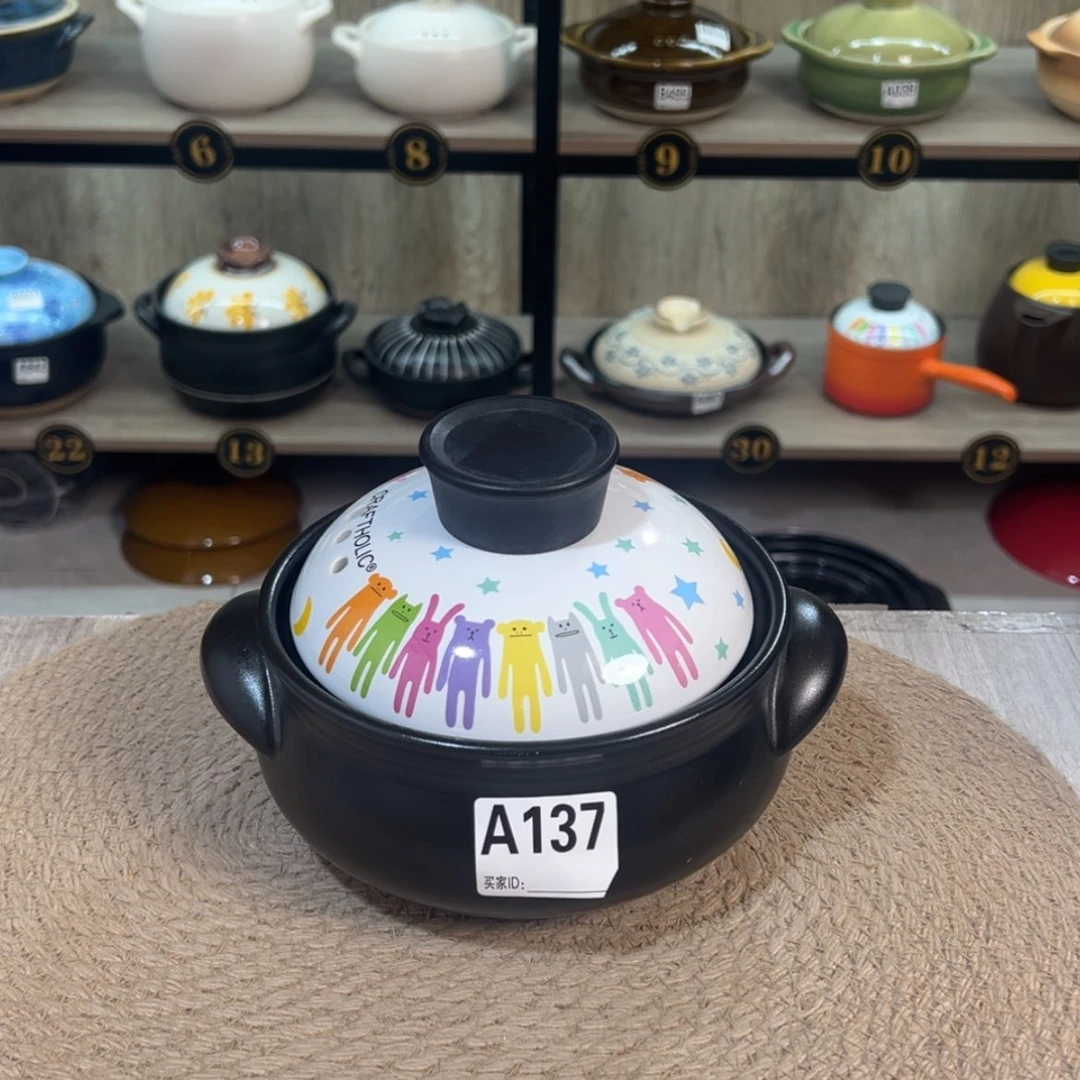 【闪购商品】800毫升砂锅微瑕疵品137